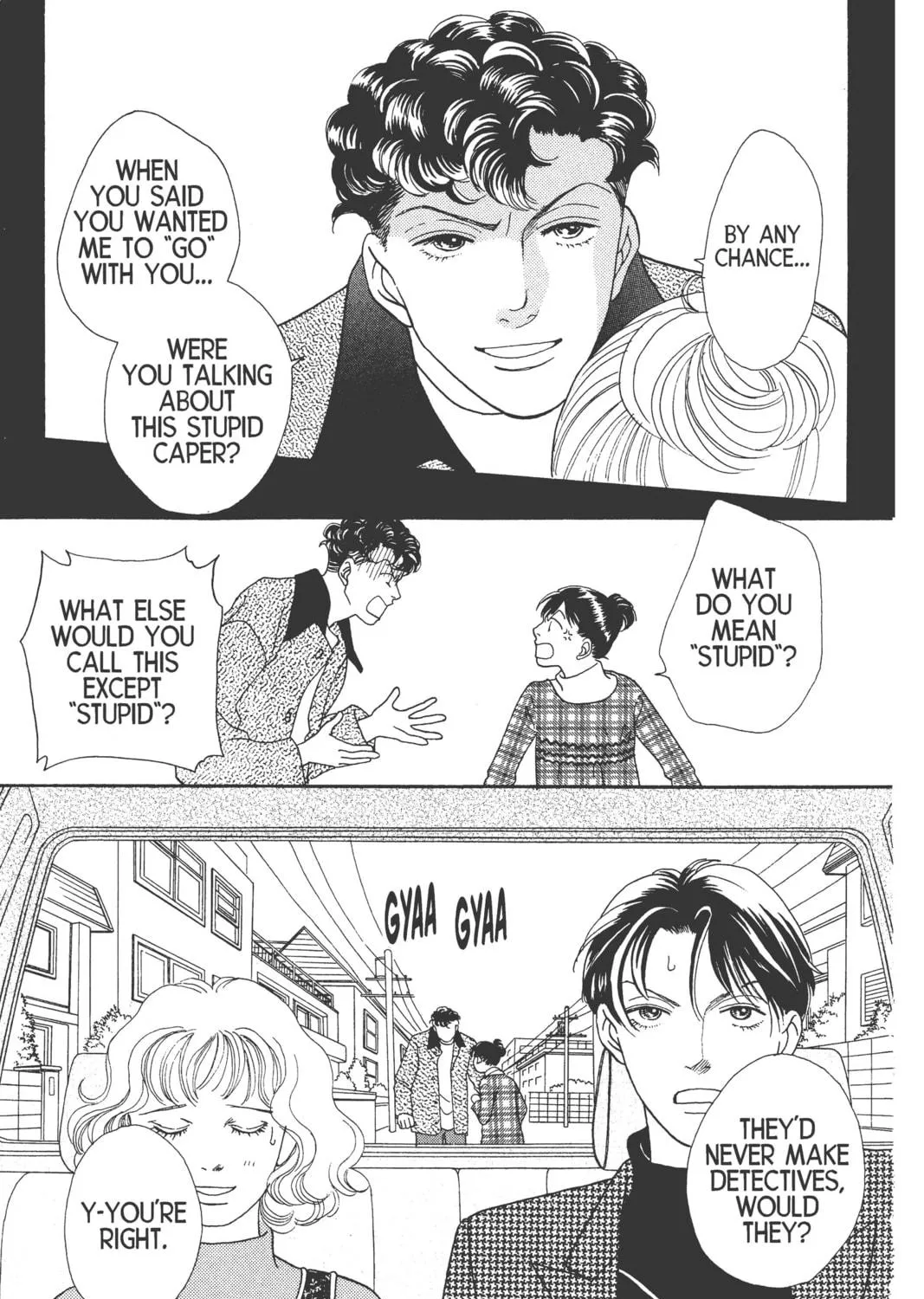 Read Hana Yori Dango chapter 106 image 28 on Lezhin