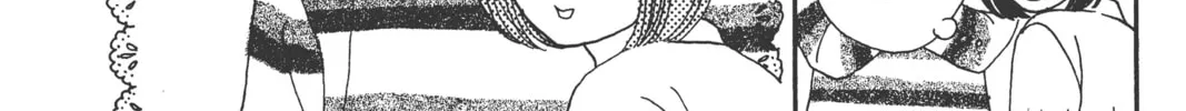Read Hana Yori Dango chapter 106 image 3 on Lezhin