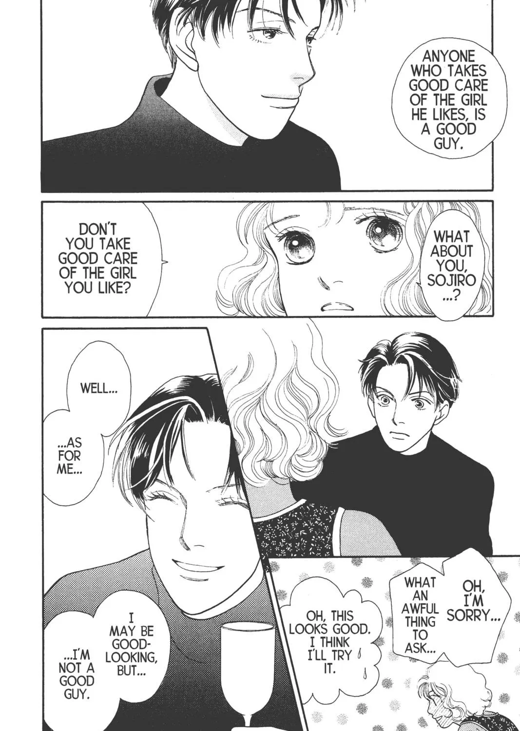 Read Hana Yori Dango chapter 106 image 46 on Lezhin