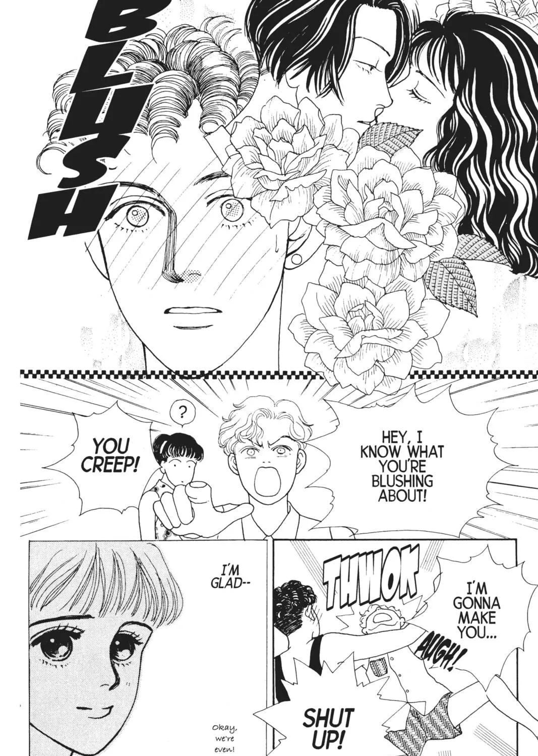 Read Hana Yori Dango chapter 11 image 10 on Lezhin