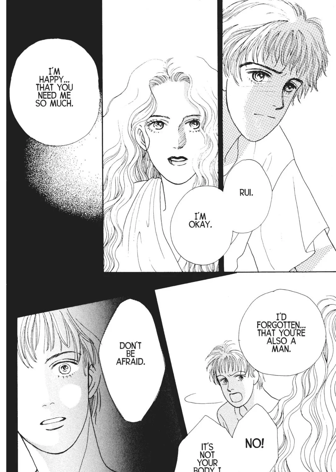 Read Hana Yori Dango chapter 11 image 18 on Lezhin