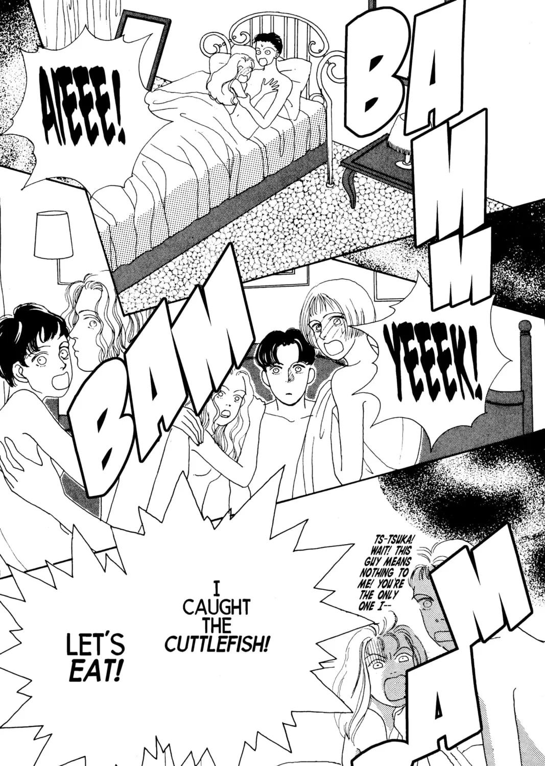 Read Hana Yori Dango chapter 11 image 24 on Lezhin