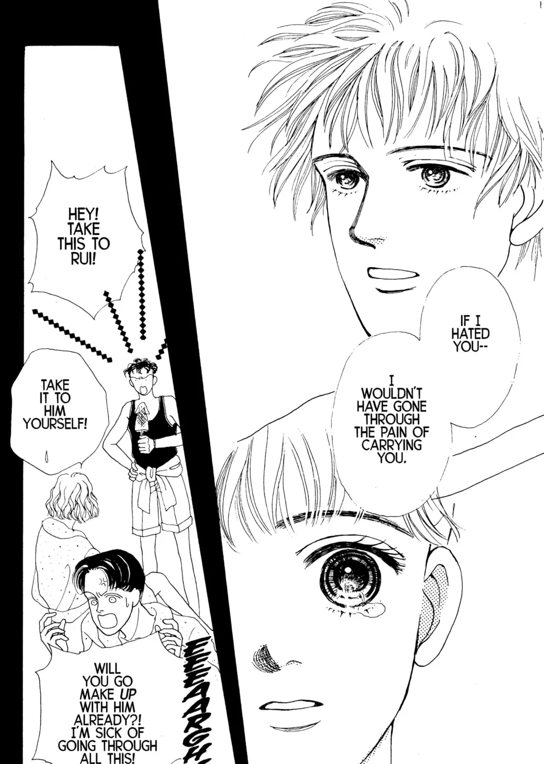 Read Hana Yori Dango chapter 11 image 36 on Lezhin