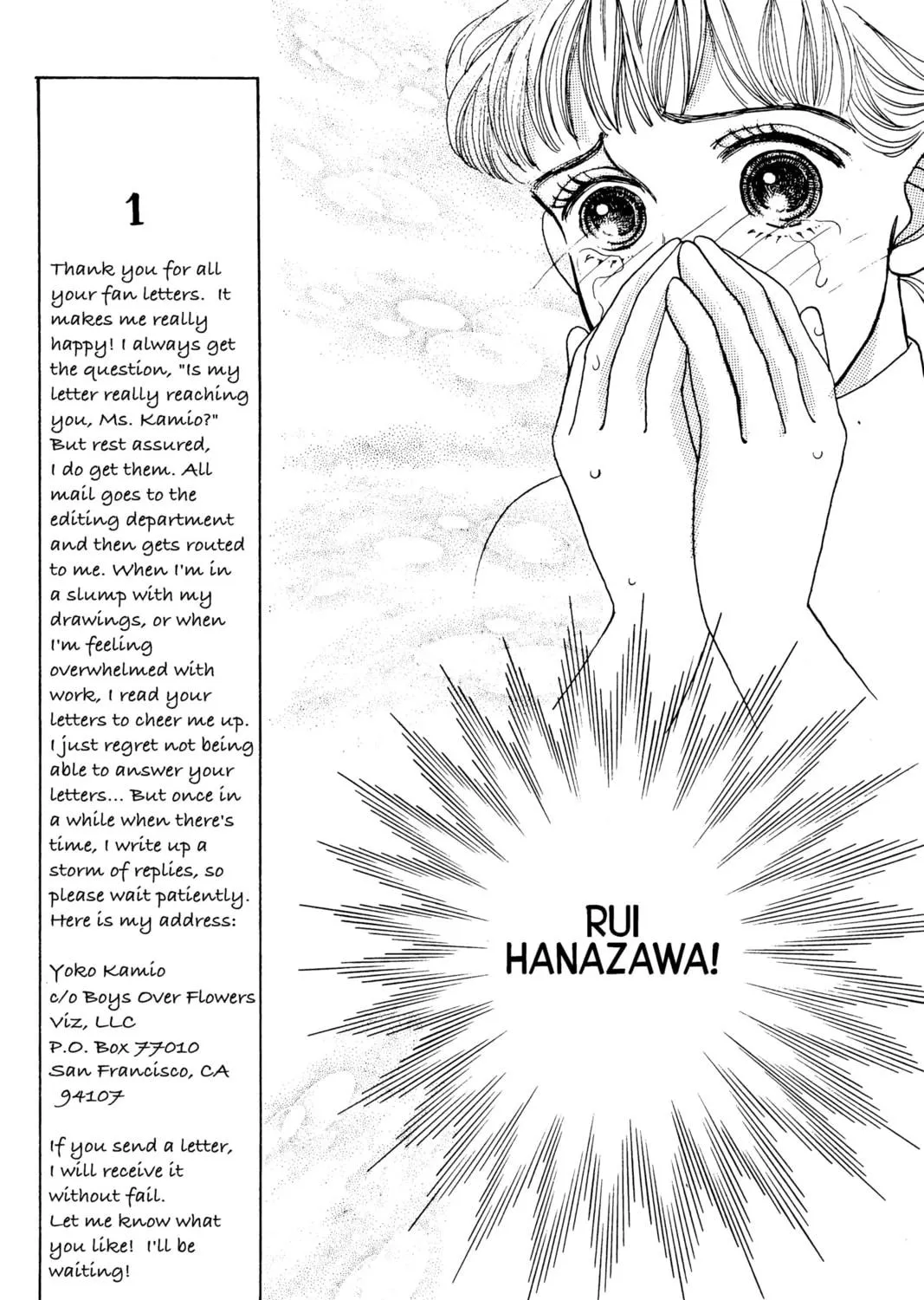 Read Hana Yori Dango chapter 11 image 4 on Lezhin