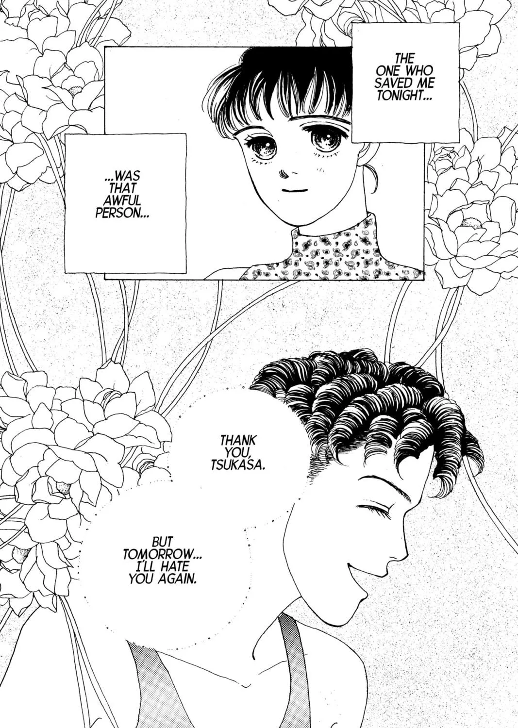 Read Hana Yori Dango chapter 11 image 40 on Lezhin