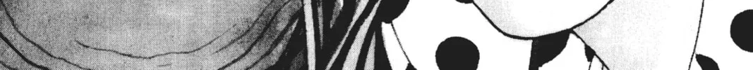 Read Hana Yori Dango chapter 11 image 43 on Lezhin