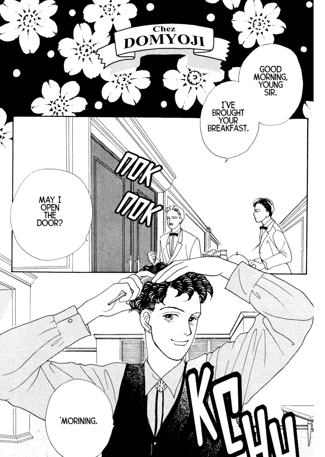 Read Hana Yori Dango chapter 11 image 44 on Lezhin