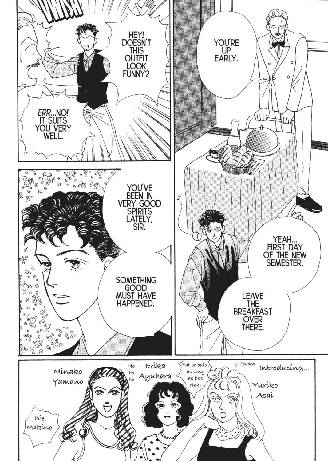 Read Hana Yori Dango chapter 11 image 46 on Lezhin