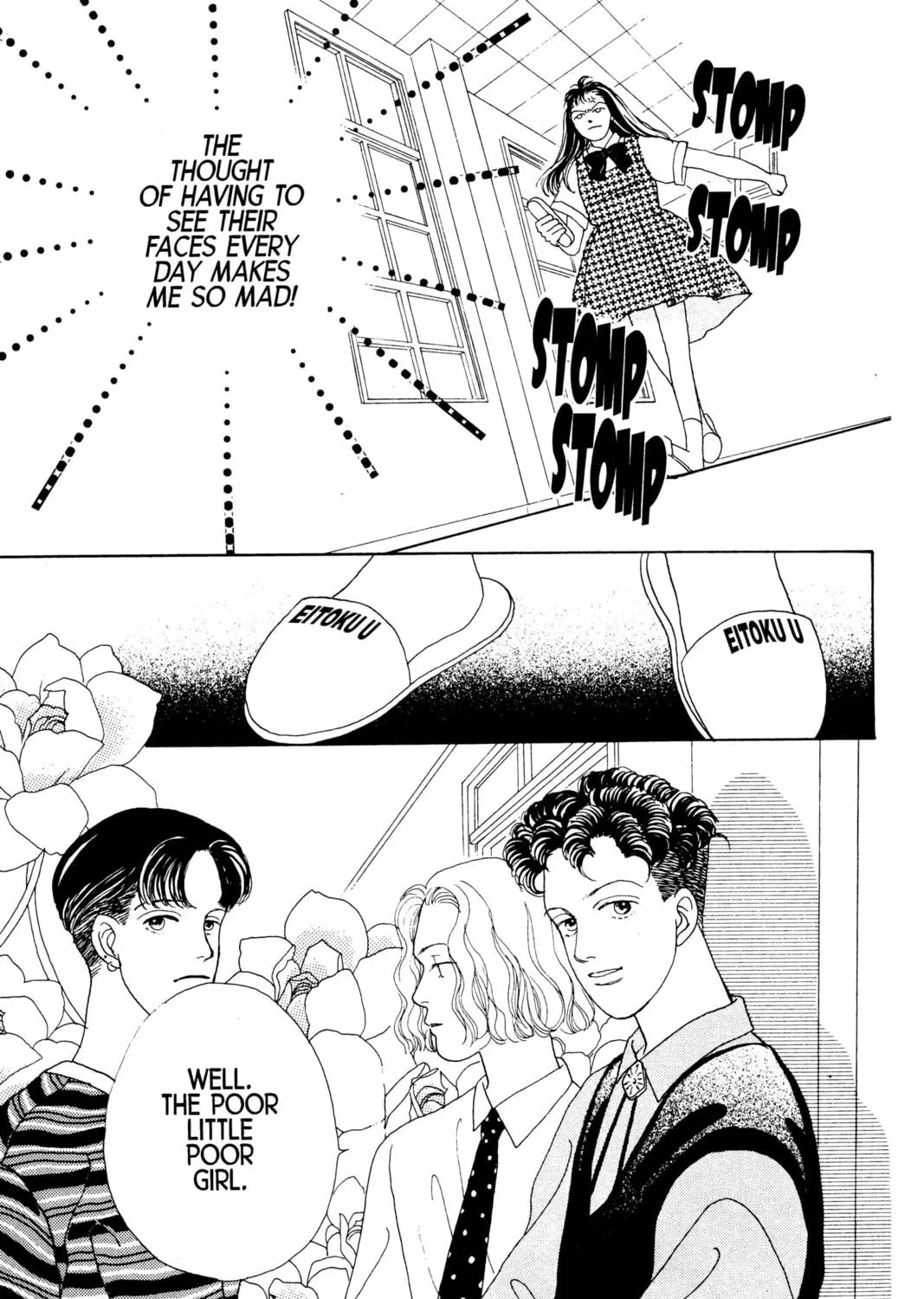 Read Hana Yori Dango chapter 11 image 68 on Lezhin