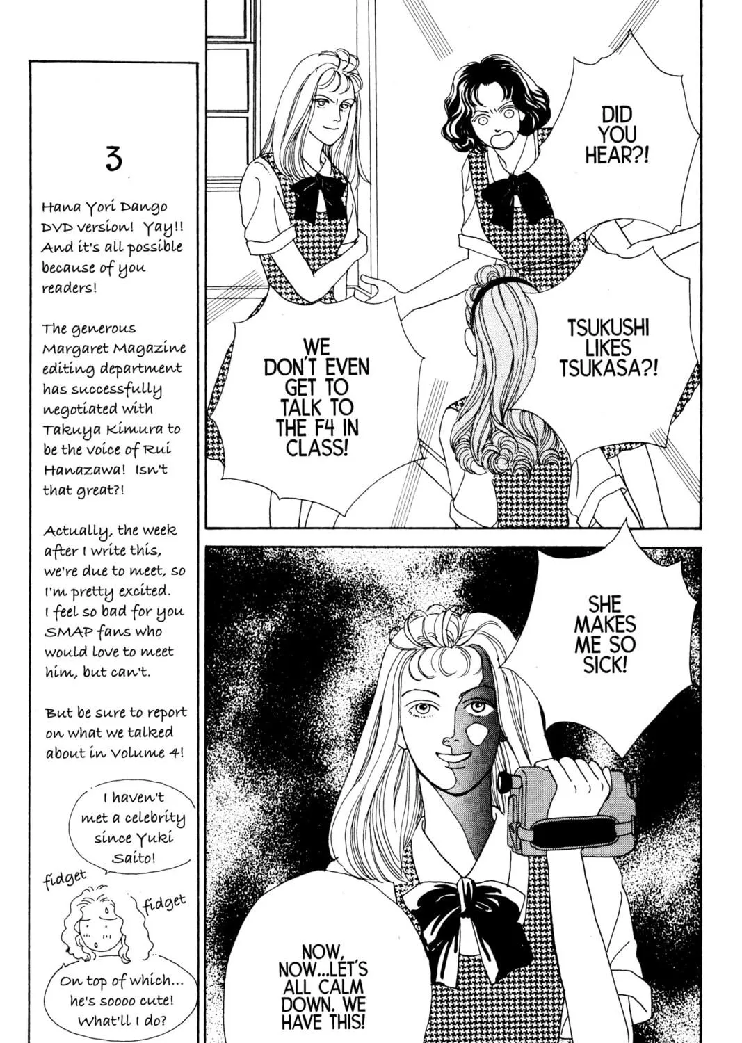 Read Hana Yori Dango chapter 11 image 76 on Lezhin