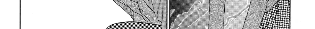 Read Hana Yori Dango chapter 111 image 37 on Lezhin