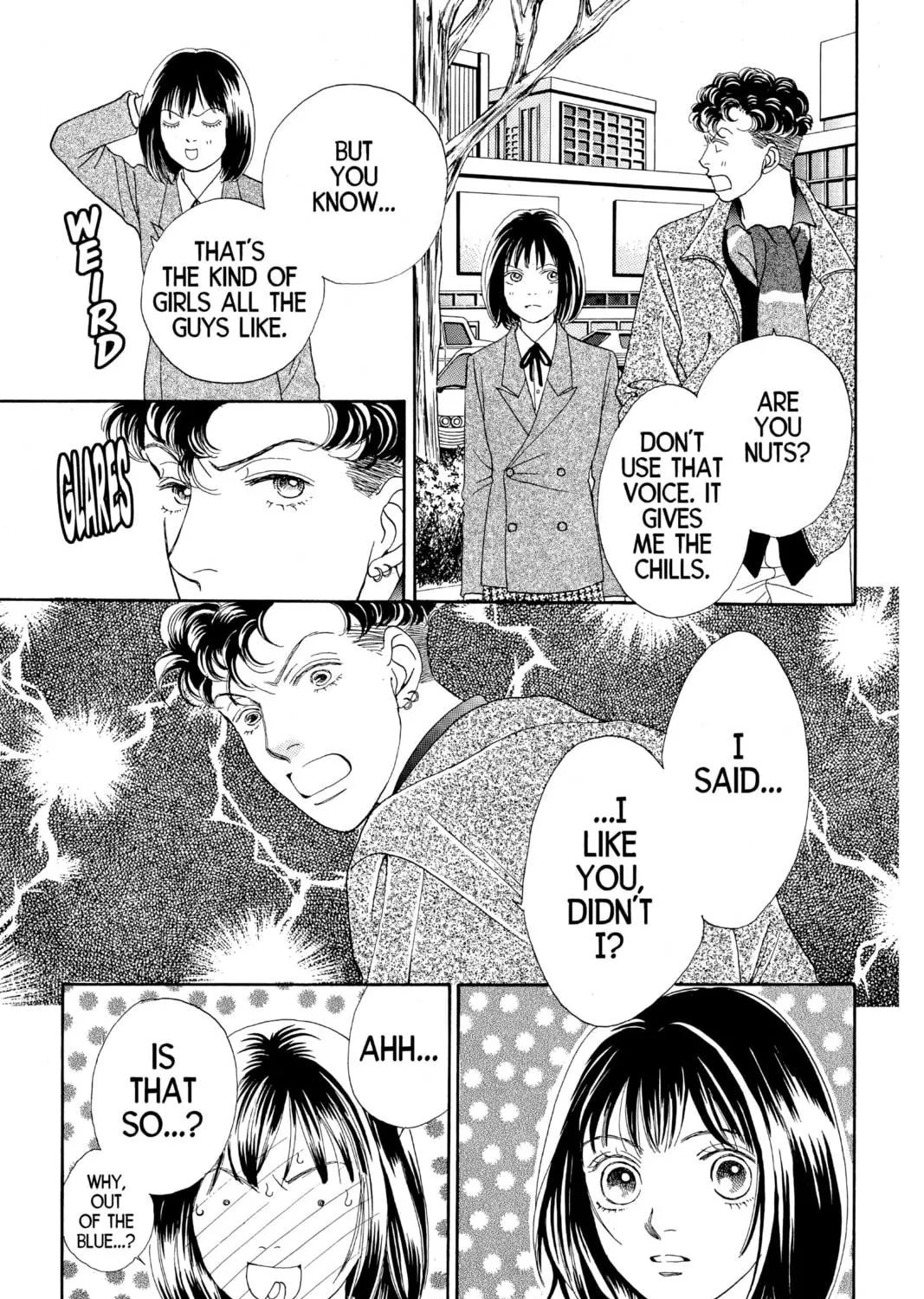 Read Hana Yori Dango chapter 111 image 4 on Lezhin