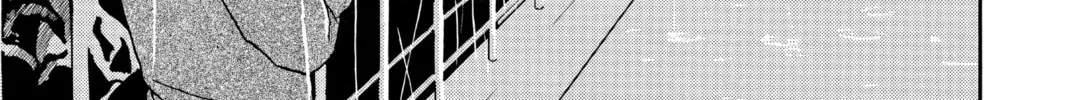 Read Hana Yori Dango chapter 113 image 1 on Lezhin