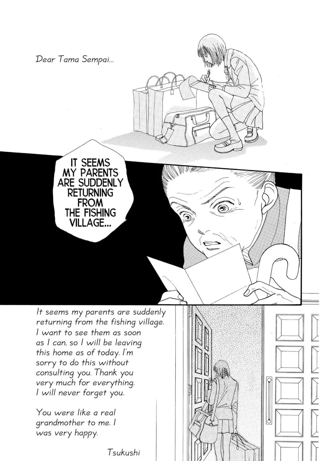 Read Hana Yori Dango chapter 113 image 16 on Lezhin