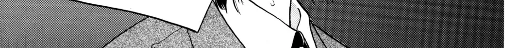 Read Hana Yori Dango chapter 113 image 27 on Lezhin