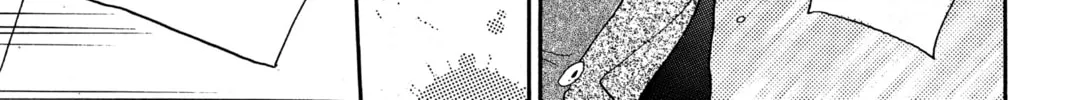 Read Hana Yori Dango chapter 113 image 31 on Lezhin