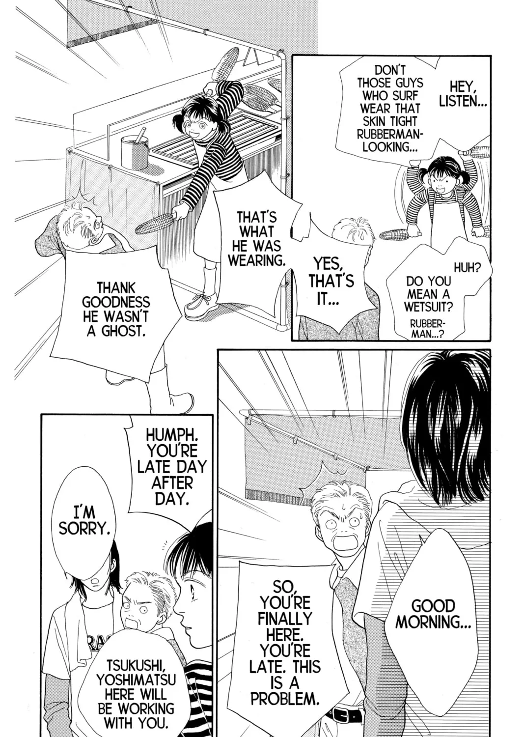 Read Hana Yori Dango chapter 117 image 2 on Lezhin
