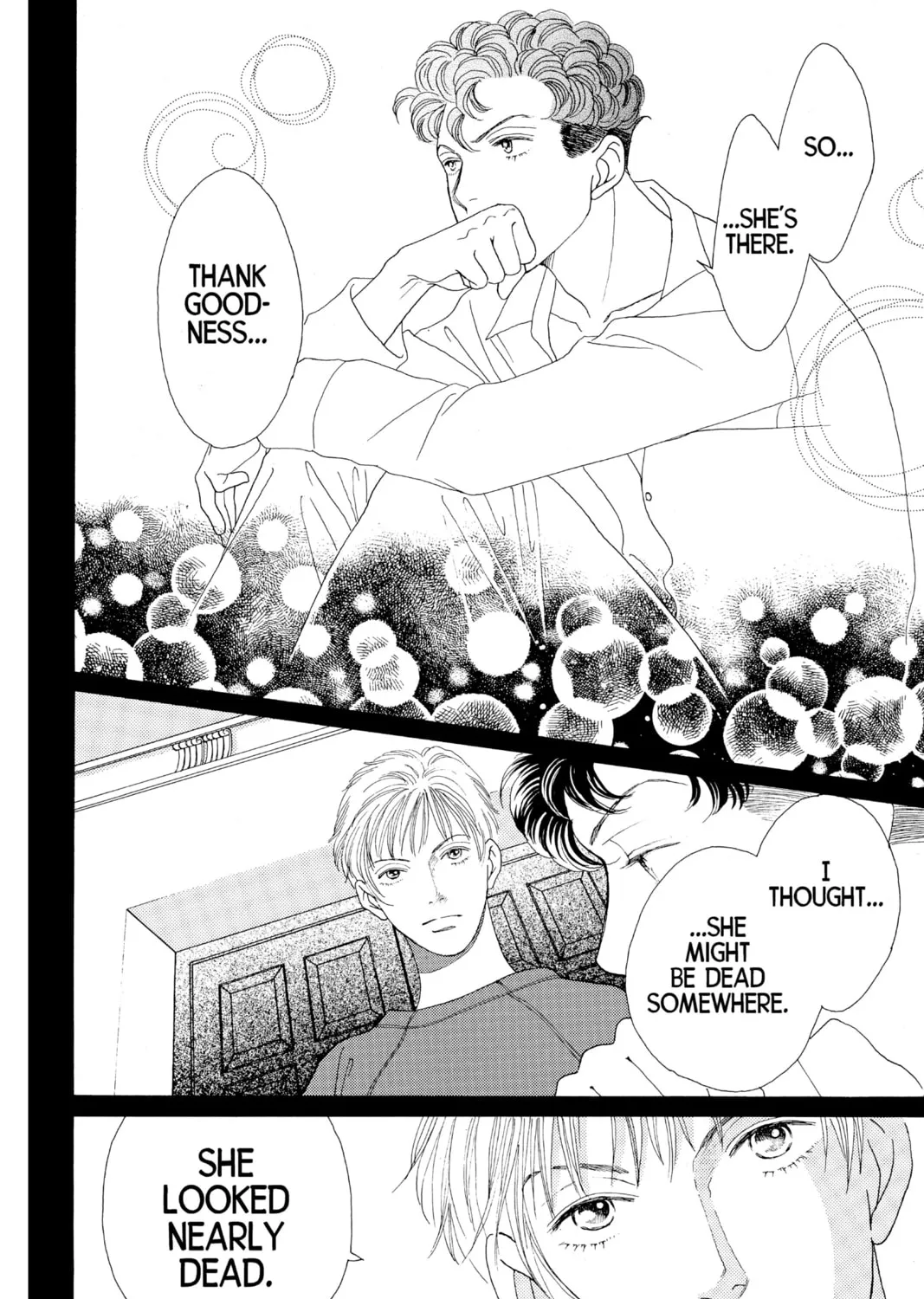 Read Hana Yori Dango chapter 119 image 30 on Lezhin