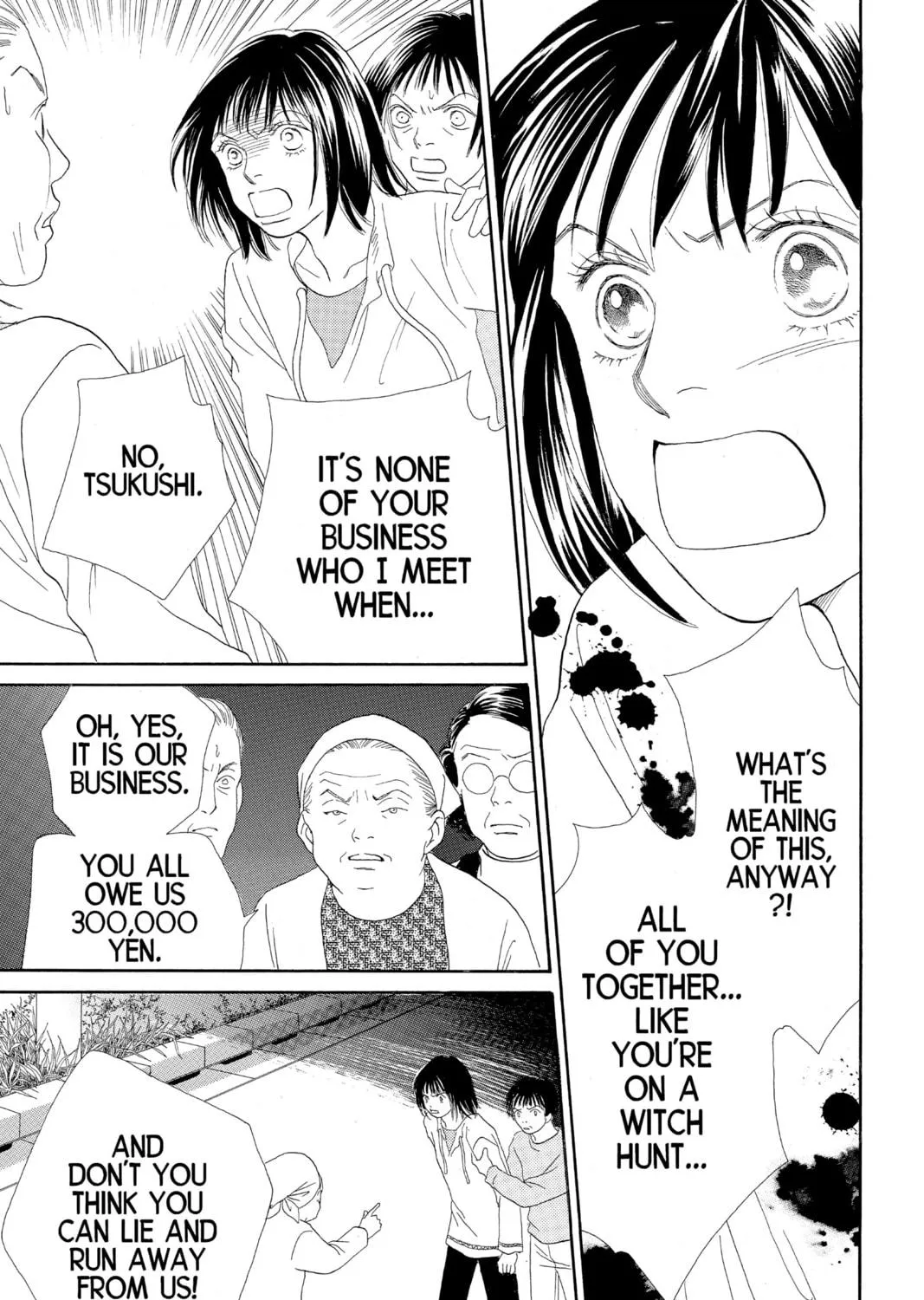 Read Hana Yori Dango chapter 119 image 40 on Lezhin
