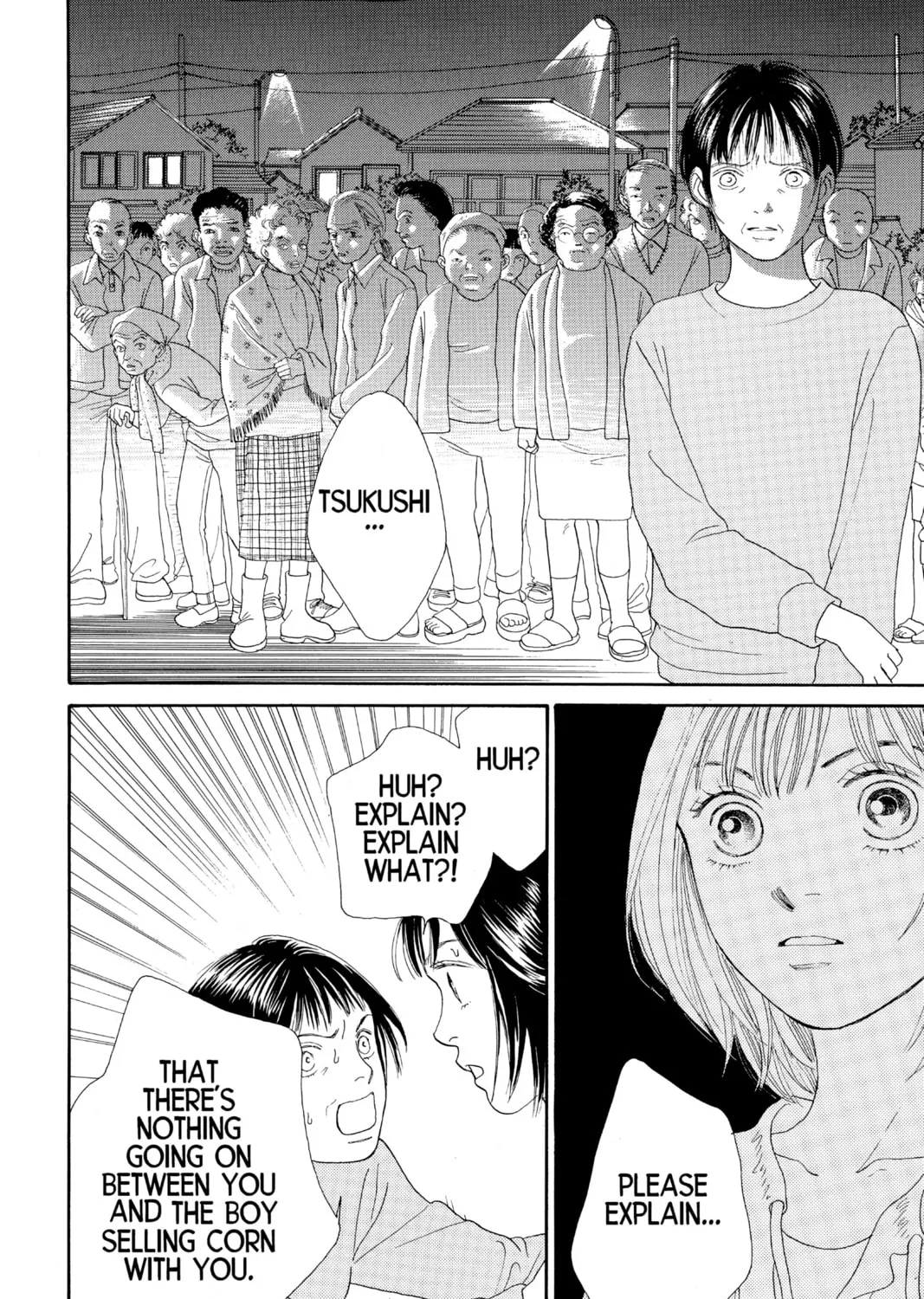 Read Hana Yori Dango chapter 119 image 6 on Lezhin
