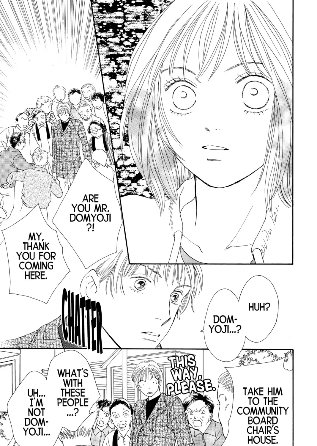 Read Hana Yori Dango chapter 119 image 60 on Lezhin
