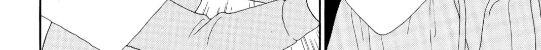 Read Hana Yori Dango chapter 119 image 7 on Lezhin