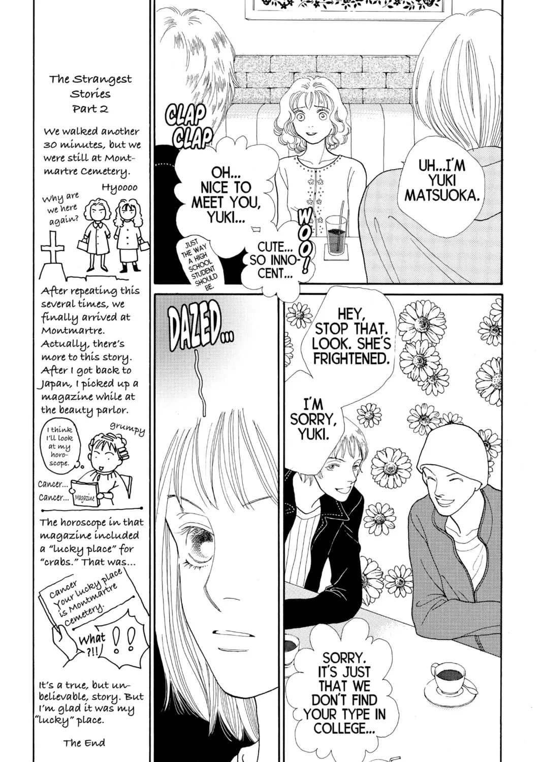 Read Hana Yori Dango chapter 123 image 44 on Lezhin
