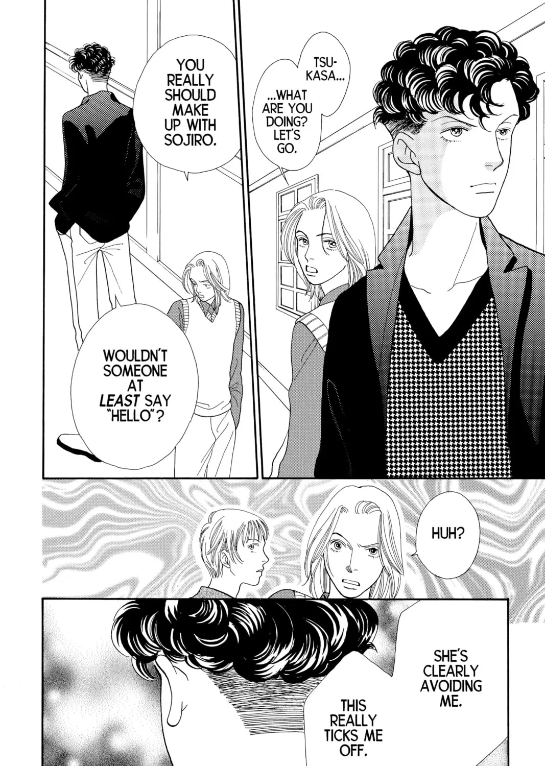 Read Hana Yori Dango chapter 123 image 6 on Lezhin