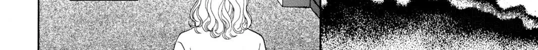 Read Hana Yori Dango chapter 124 image 11 on Lezhin