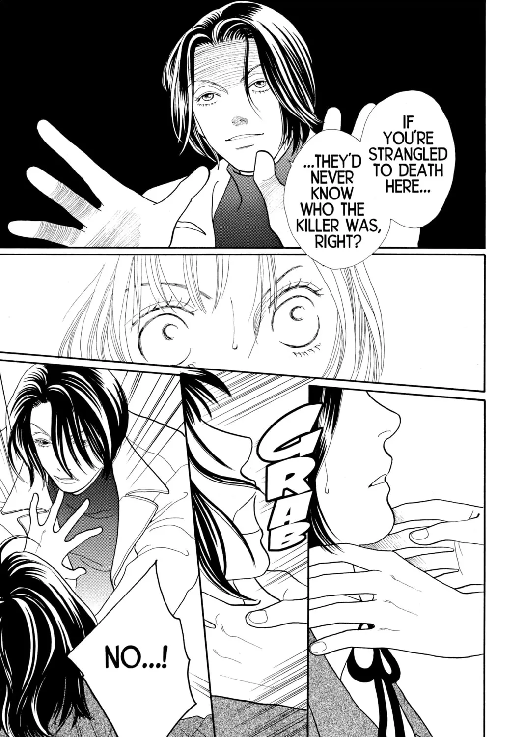 Read Hana Yori Dango chapter 124 image 32 on Lezhin