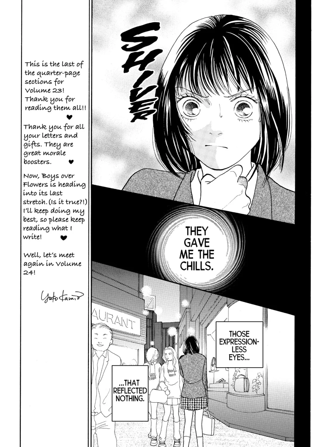 Read Hana Yori Dango chapter 124 image 44 on Lezhin