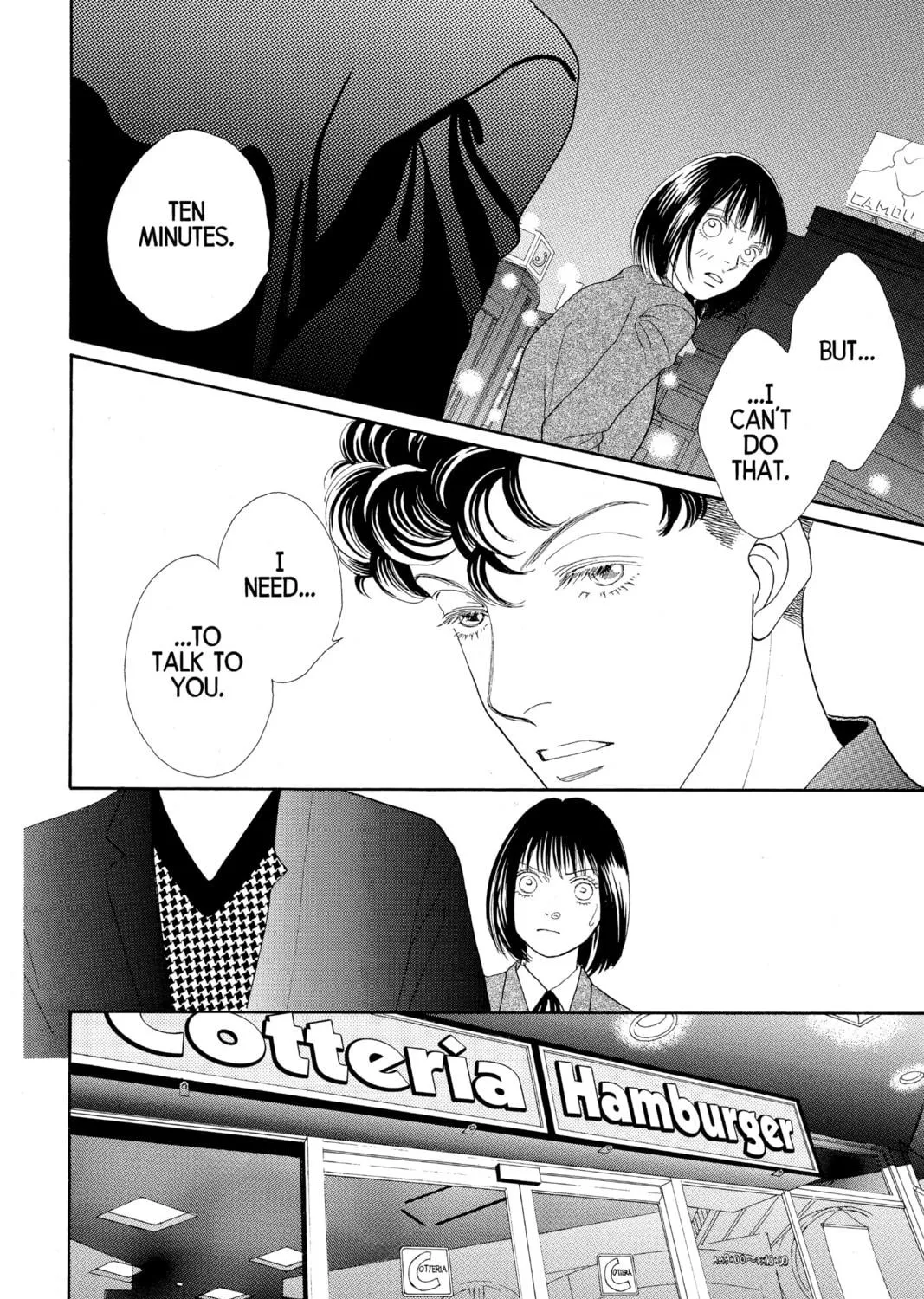 Read Hana Yori Dango chapter 124 image 58 on Lezhin