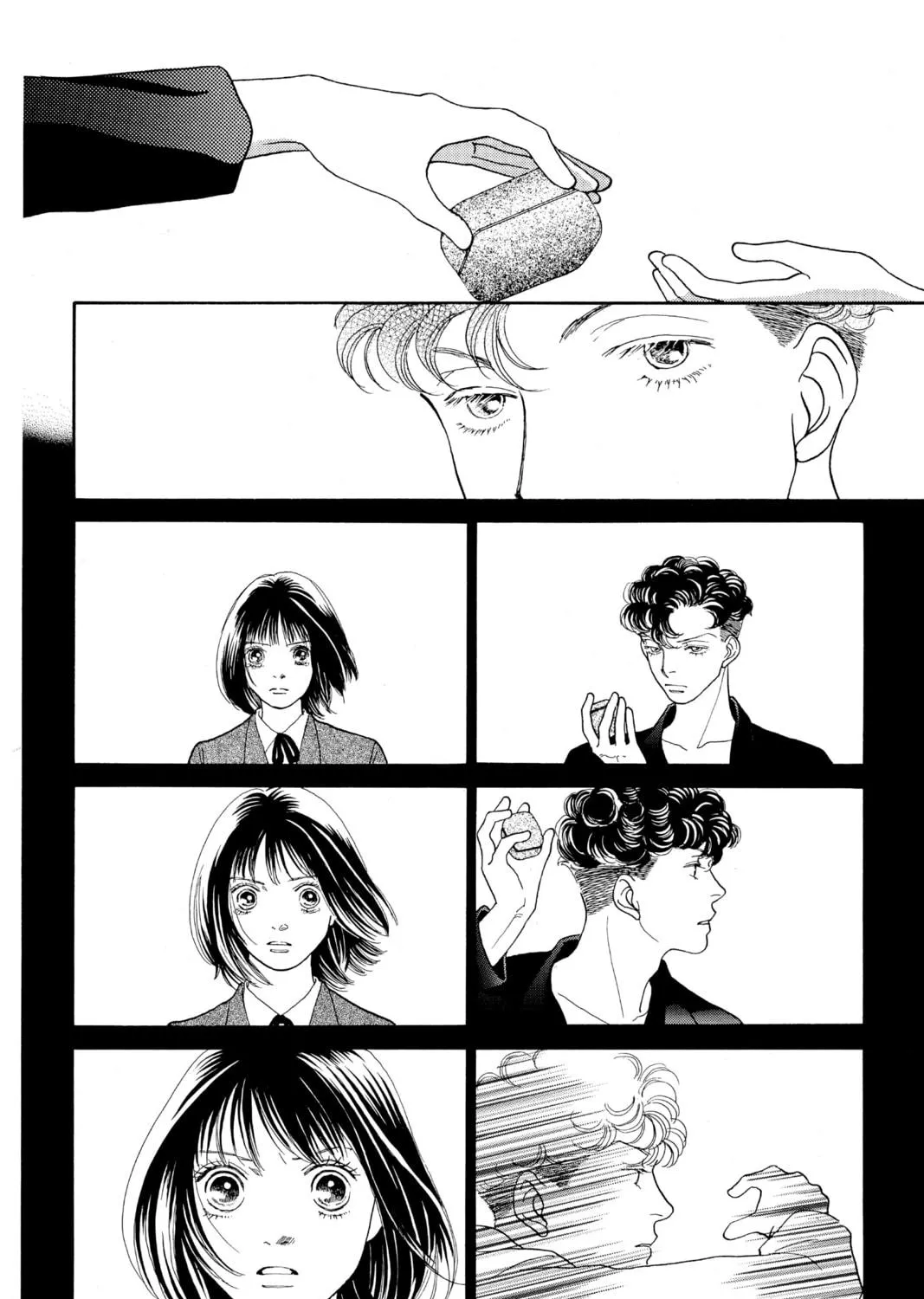 Read Hana Yori Dango chapter 125 image 46 on Lezhin