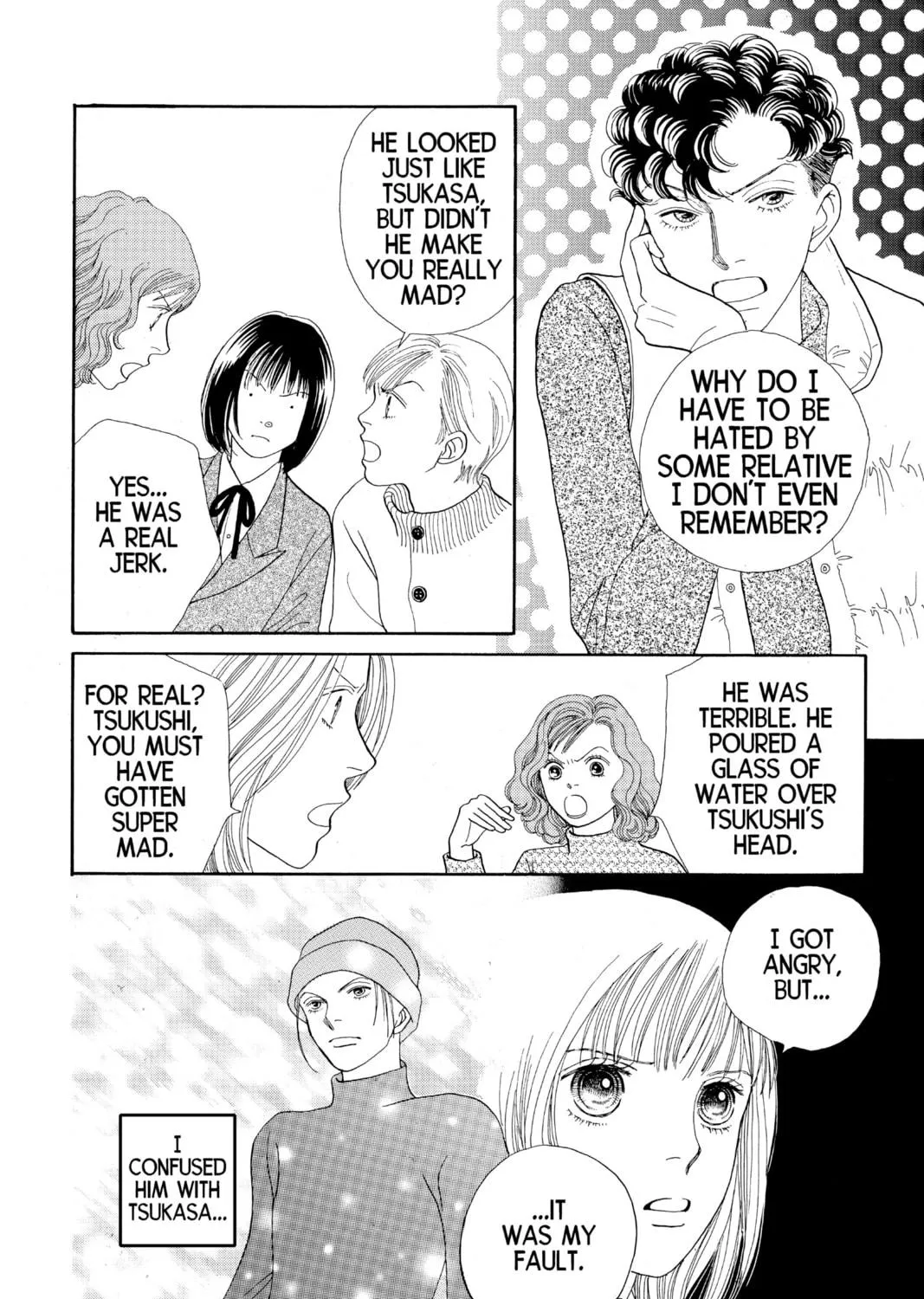 Read Hana Yori Dango chapter 128 image 18 on Lezhin
