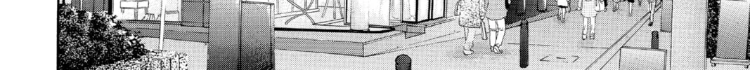 Read Hana Yori Dango chapter 128 image 31 on Lezhin
