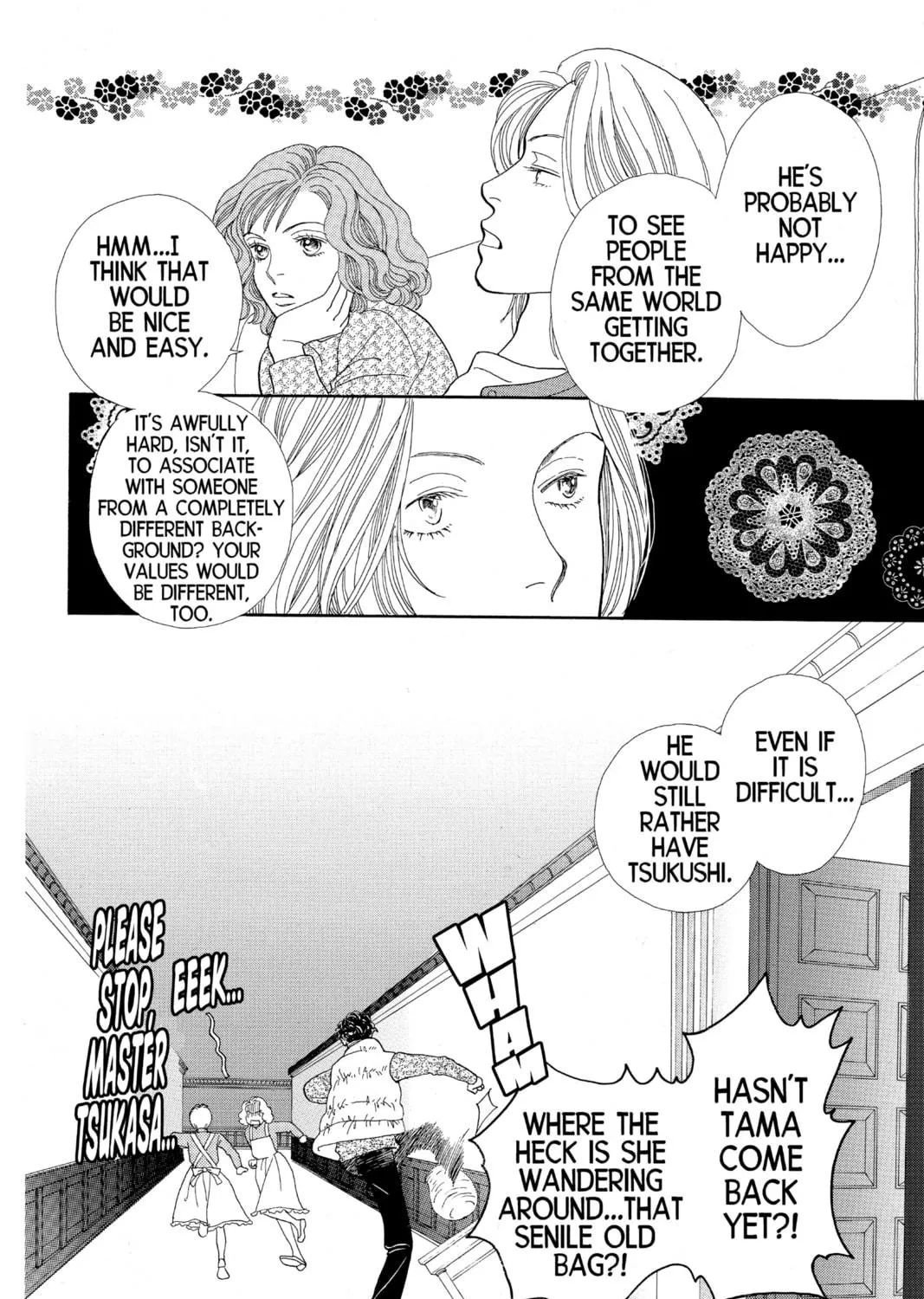 Read Hana Yori Dango chapter 128 image 46 on Lezhin