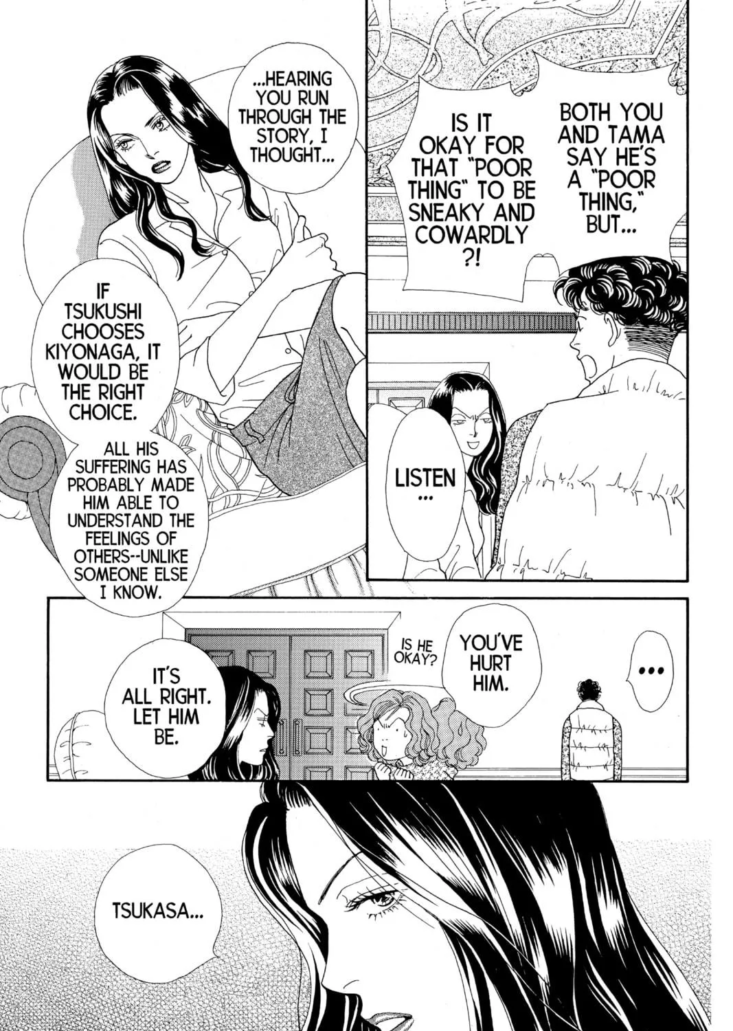 Read Hana Yori Dango chapter 128 image 52 on Lezhin