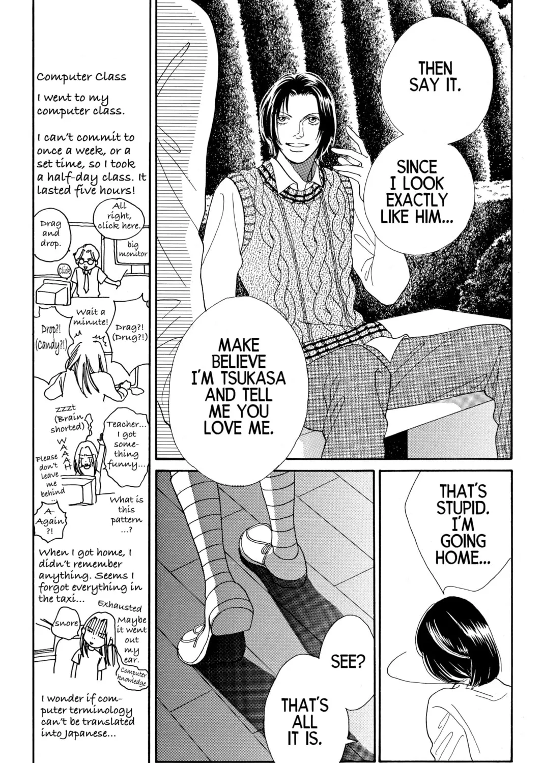 Read Hana Yori Dango chapter 130 image 44 on Lezhin
