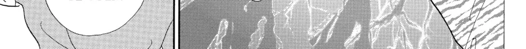 Read Hana Yori Dango chapter 132 image 7 on Lezhin
