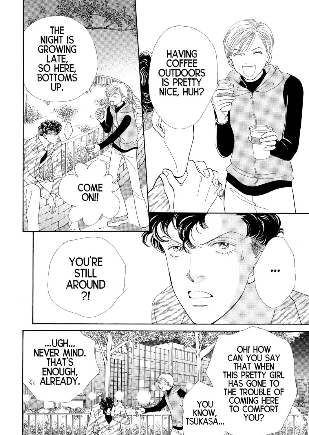 Read Hana Yori Dango chapter 133 image 34 on Lezhin
