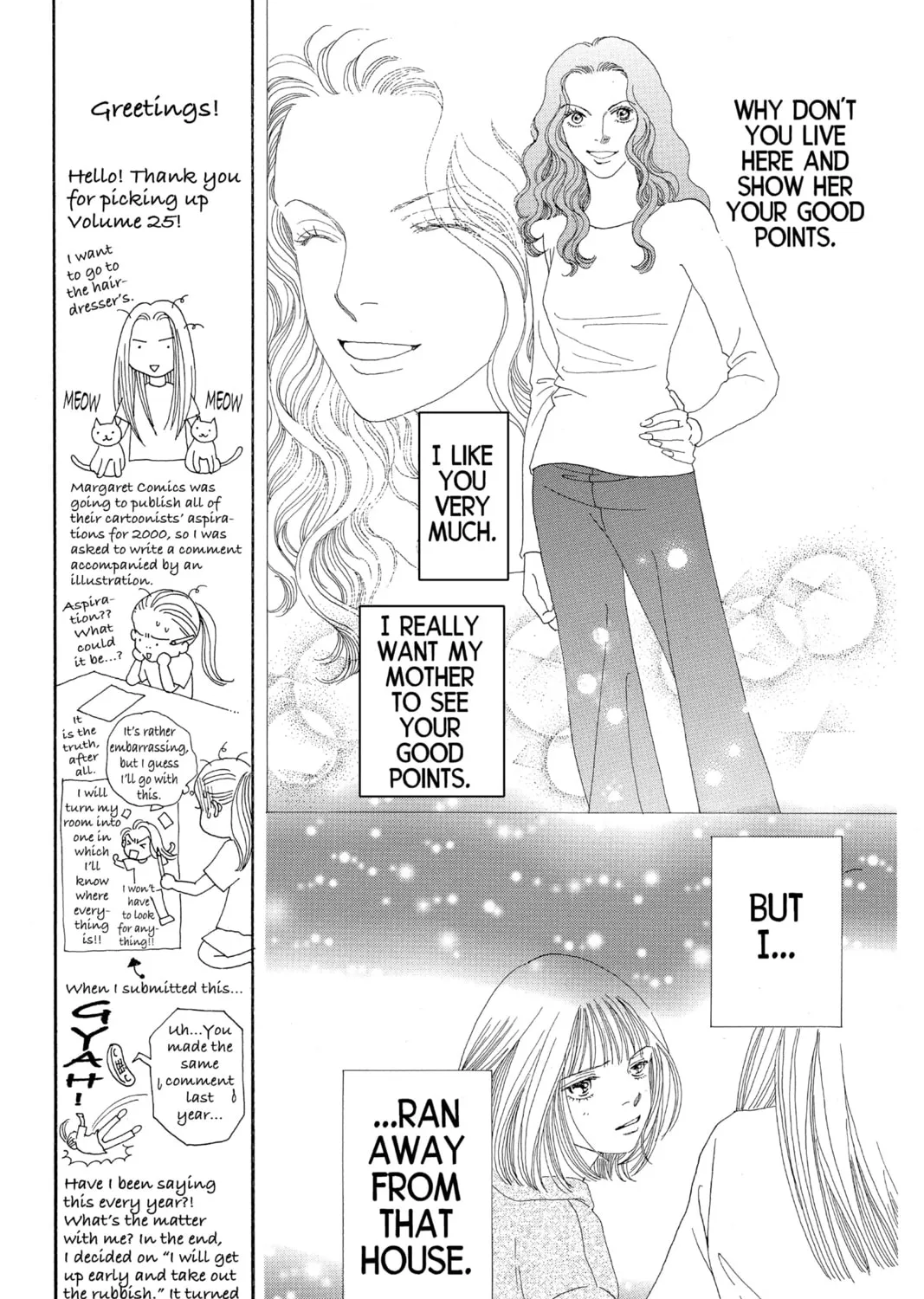 Read Hana Yori Dango chapter 134 image 0 on Lezhin