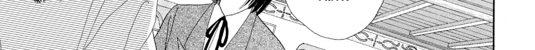 Read Hana Yori Dango chapter 134 image 21 on Lezhin