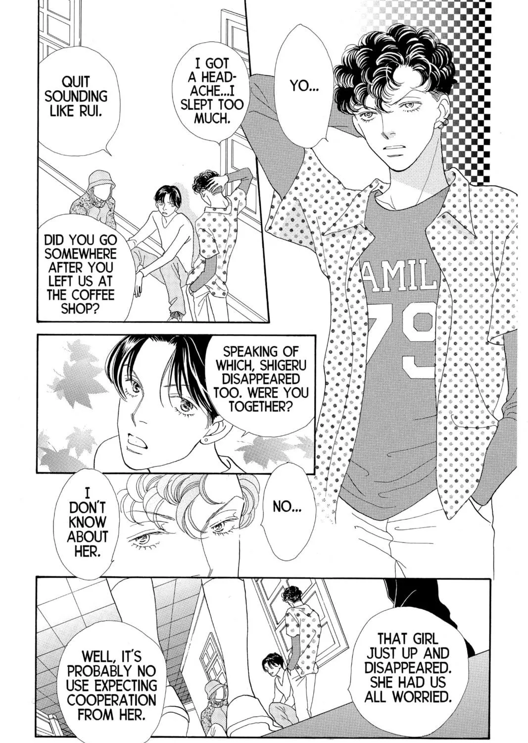 Read Hana Yori Dango chapter 134 image 48 on Lezhin