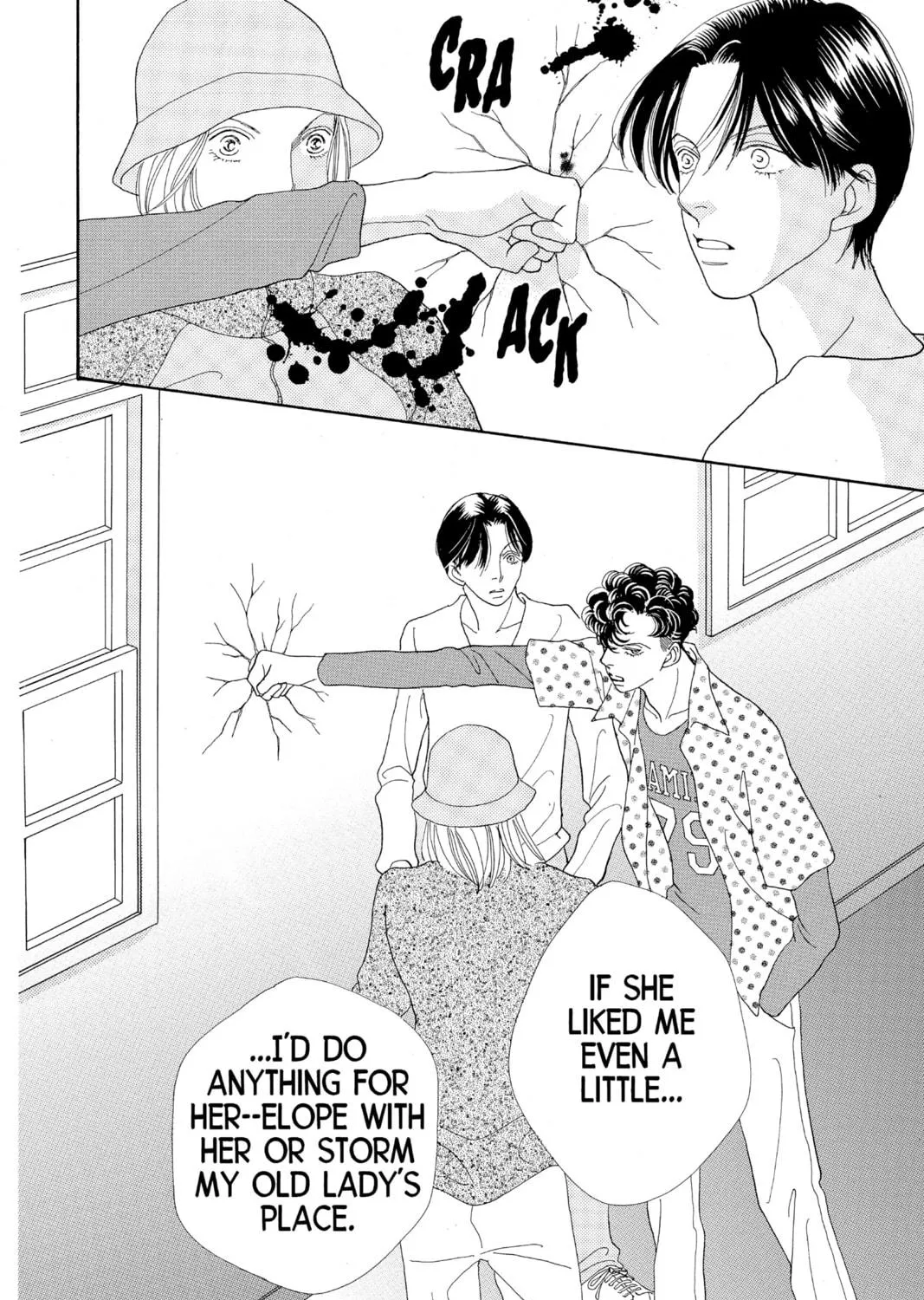 Read Hana Yori Dango chapter 134 image 58 on Lezhin