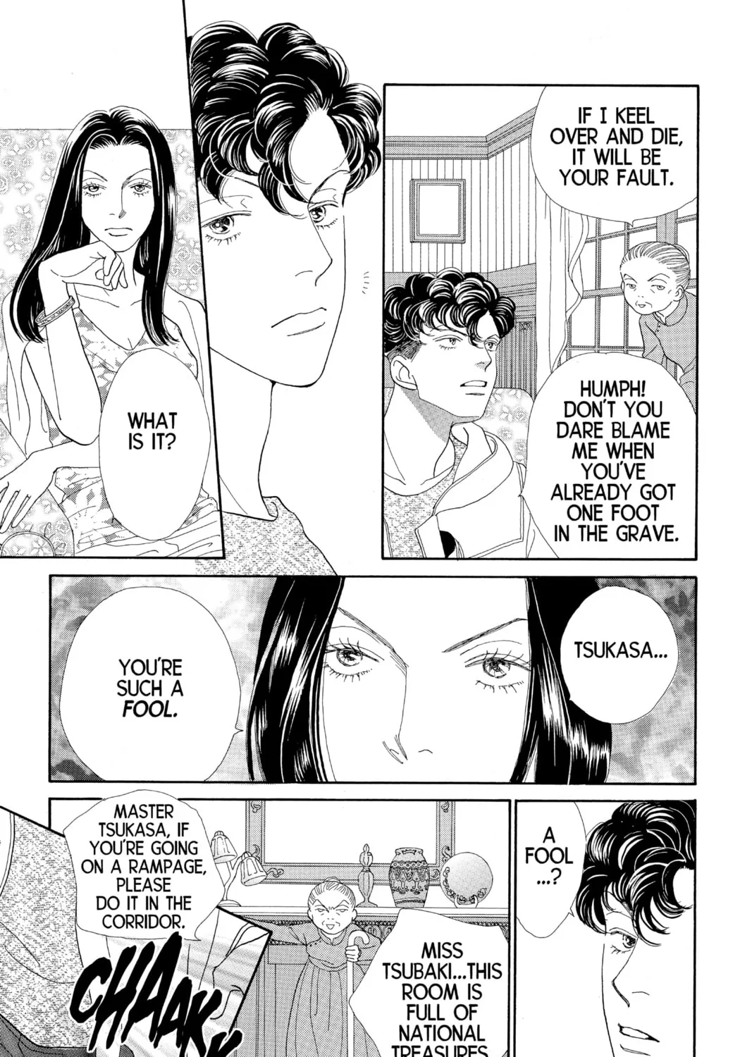 Read Hana Yori Dango chapter 136 image 24 on Lezhin