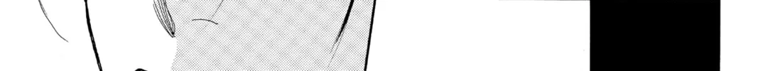 Read Hana Yori Dango chapter 136 image 37 on Lezhin