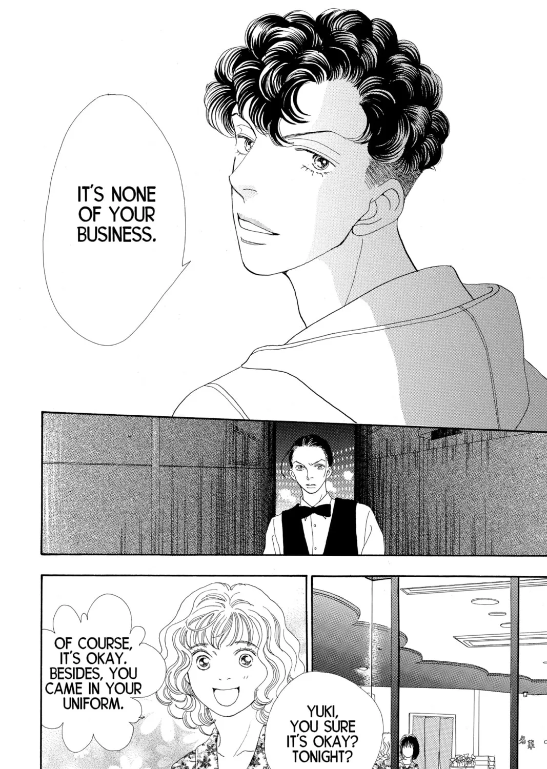 Read Hana Yori Dango chapter 136 image 42 on Lezhin