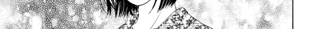 Read Hana Yori Dango chapter 136 image 45 on Lezhin