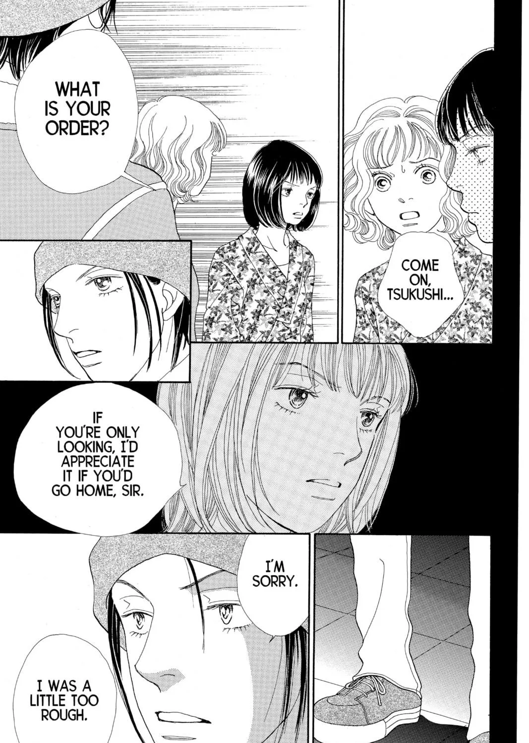 Read Hana Yori Dango chapter 136 image 48 on Lezhin