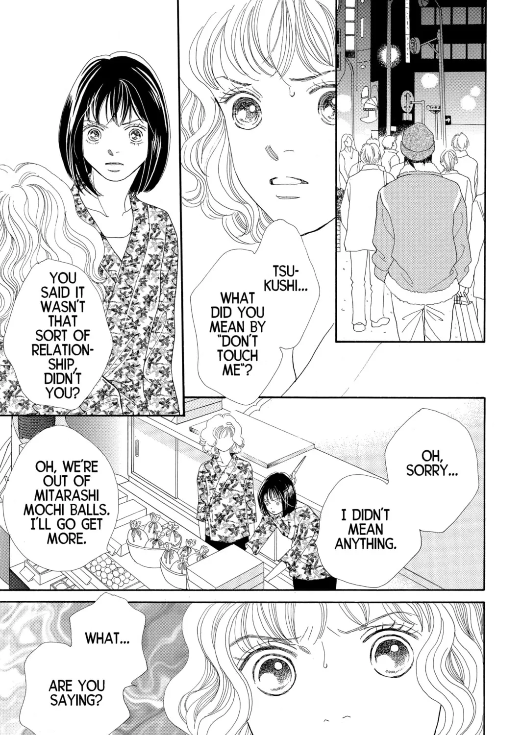 Read Hana Yori Dango chapter 136 image 56 on Lezhin
